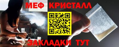 MDMA Старая Купавна