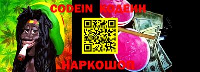 герыч Среднеуральск