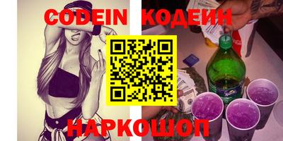 MDMA Старая Купавна