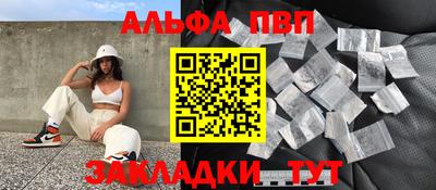 герыч Среднеуральск