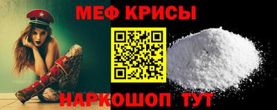герыч Среднеуральск