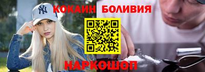 Альфа ПВП Ставрополь