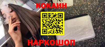 Альфа ПВП Ставрополь