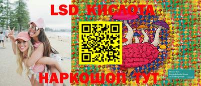 MDMA Старая Купавна