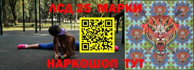 прущая мука Тулун