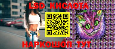 MDMA Старая Купавна