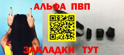 герыч Среднеуральск