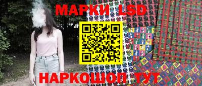 MDMA Старая Купавна