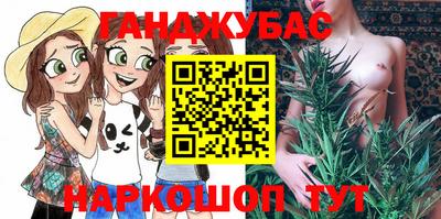 хмурый Татарск