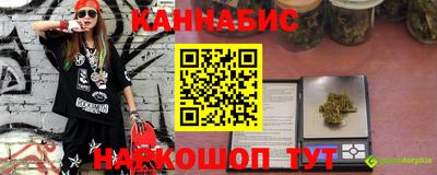Альфа ПВП Ставрополь