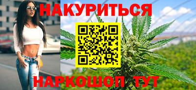 герыч Среднеуральск