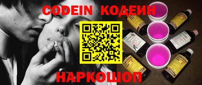 apvp Тверь