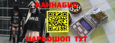 герыч Среднеуральск