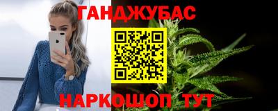 хмурый Татарск