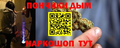 хмурый Татарск