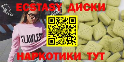 Альфа ПВП Ставрополь