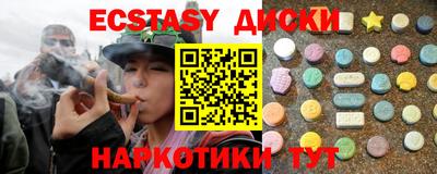 герыч Среднеуральск