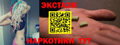 стафф Туймазы