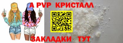 MDMA Старая Купавна