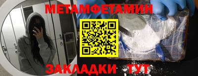 герыч Среднеуральск