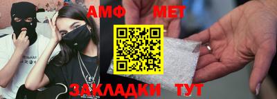MDMA Старая Купавна
