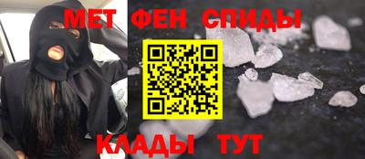прущая мука Тулун