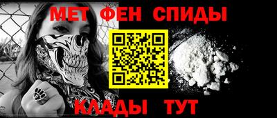 apvp Тверь
