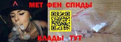 MDMA Старая Купавна