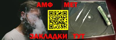 MDMA Старая Купавна