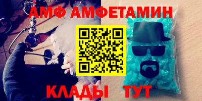 Альфа ПВП Ставрополь
