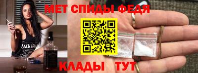 герыч Среднеуральск