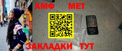 хмурый Татарск