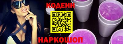 герыч Среднеуральск