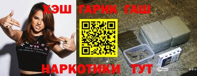 MDMA Старая Купавна