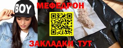 Альфа ПВП Ставрополь